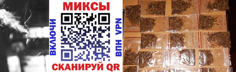 Бутират Butirat MEGA ССЫЛКА Плавск