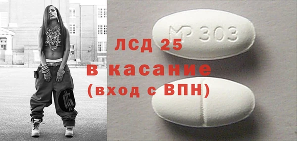 2c-b Алзамай