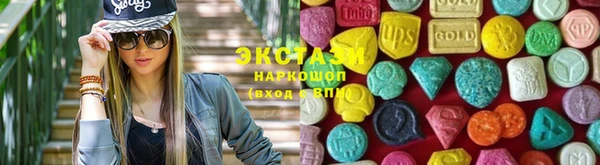 спайс Алексин