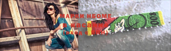 СК Алексеевка