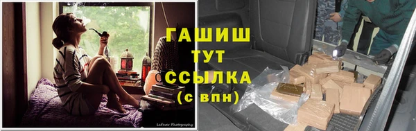 СК Абдулино