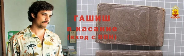 спайс Алексин