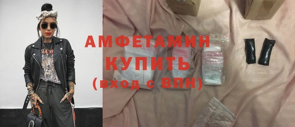 СК Алексеевка