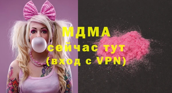 спайс Алексин