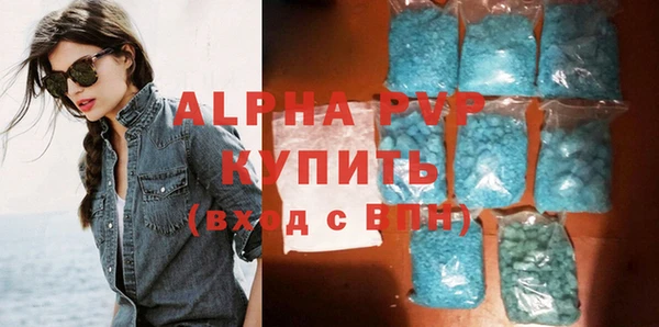 СК Абдулино