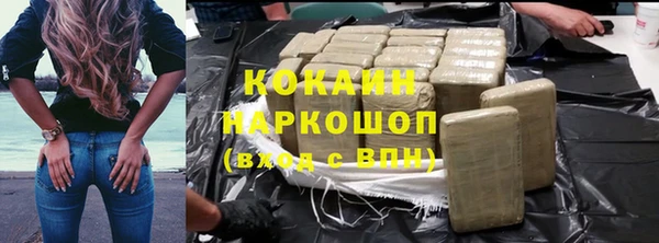 2c-b Алзамай