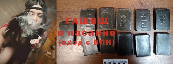 2c-b Алзамай