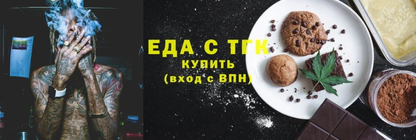 СК Алексеевка