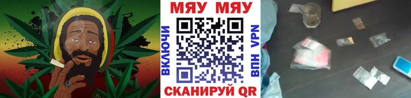 МЕФ  Плавск