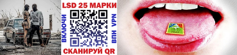 Марки N-bome 1500мкг Плавск
