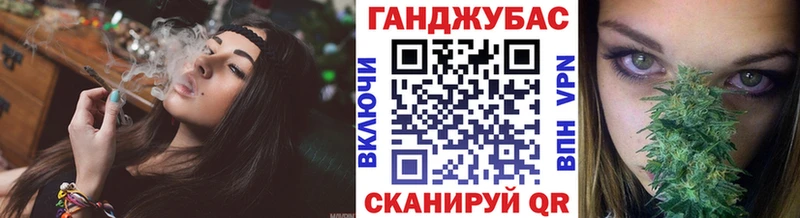 Марихуана марихуана  площадка формула  Плавск  цена  